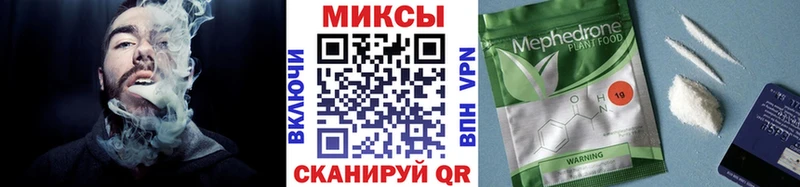закладки  Баксан  это формула  Бутират жидкий экстази 