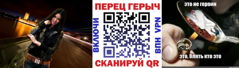 Героин Афган Баксан