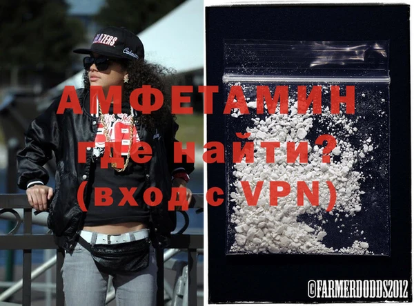 кокаин Арсеньев