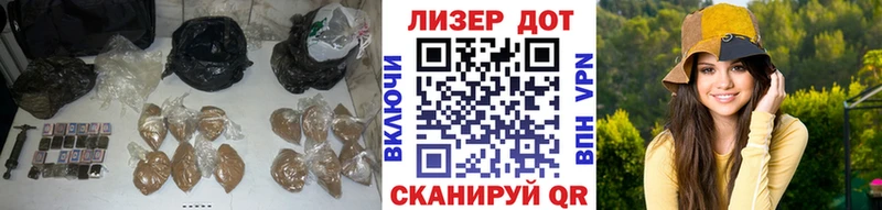 ЛСД экстази кислота  Баксан 