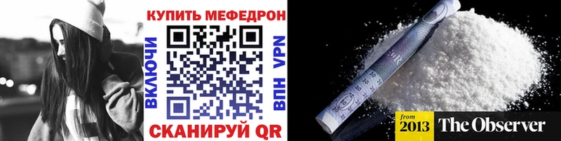 это клад  Баксан  МЯУ-МЯУ мяу мяу 